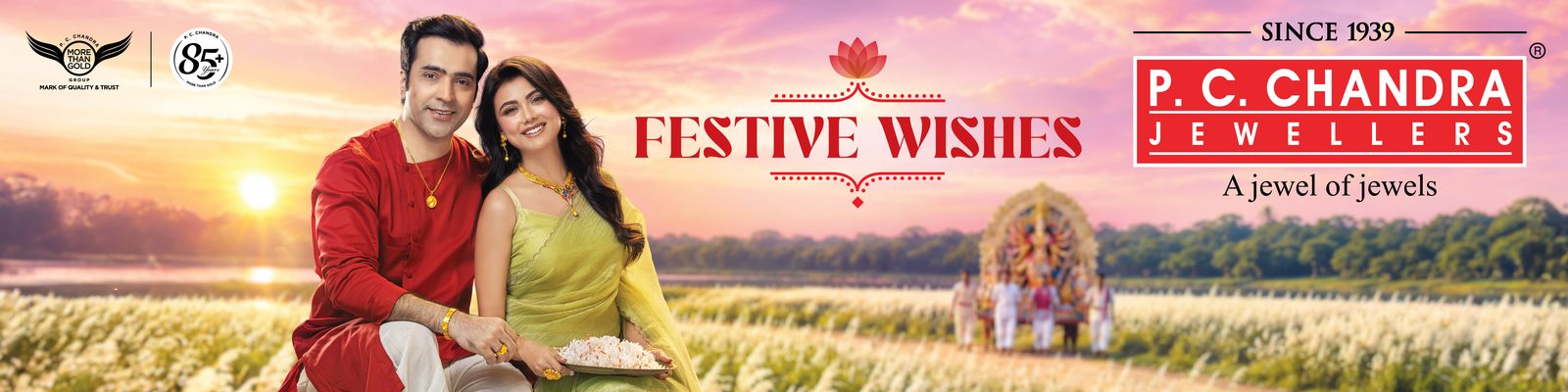 PC Chandra Jewellers - Festive Wishes - A jewel of jewels, Since 1939